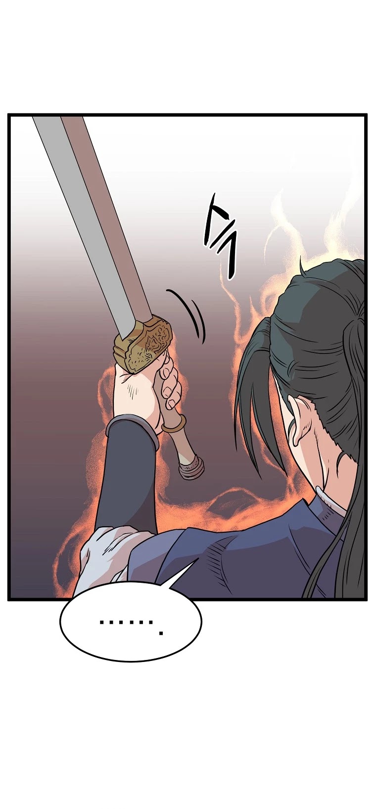Murim Login Chapter 87 image 13